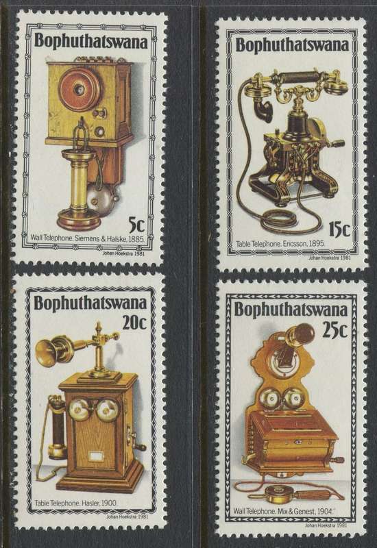 Bophuthatswana - 1981 - MNH