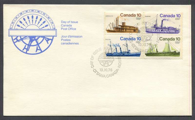Canada - FDC - 1976 - Unaddressed