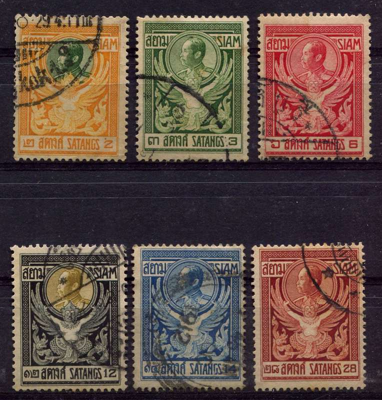 Thailand - 1910 - Used