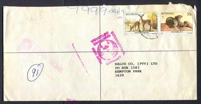 Botswana - "Maxi" Size Registered Cover