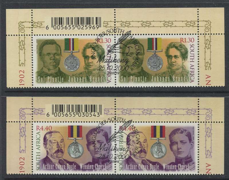 RSA - 2 Pairs - 2000 - Used(CTO)