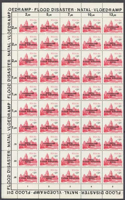 RSA - Set of 3 Full Sheets (2 of 25 + 1 of 100) - 1987/8 - MNH - 16c B/C To Large For Scanner