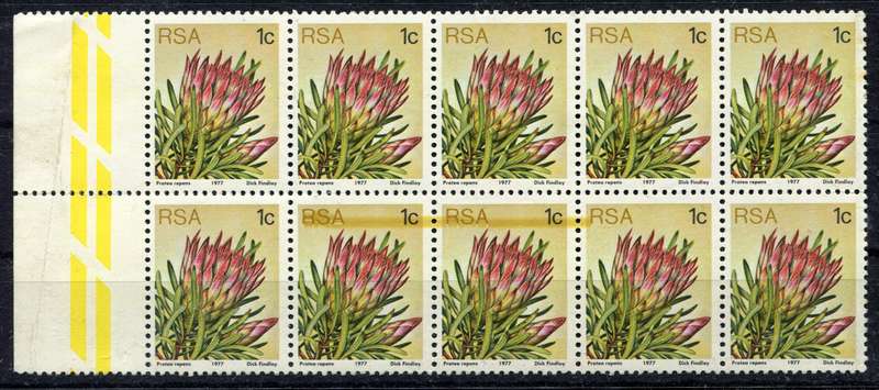 RSA - Minor Variety - 1977 - MNH