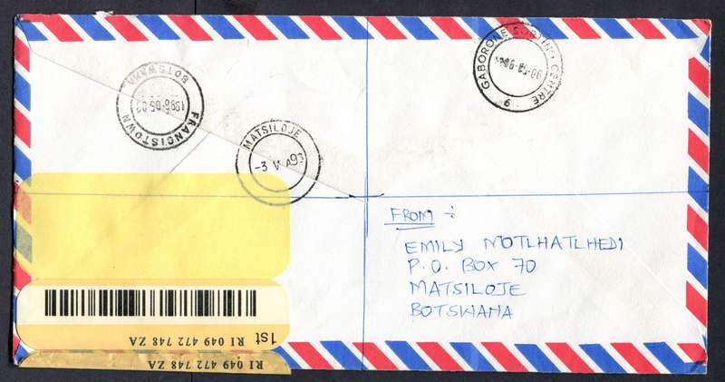 Botswana - "Maxi" Size Registered Cover