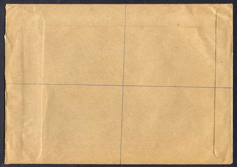Botswana - B5 Size Registered Cover