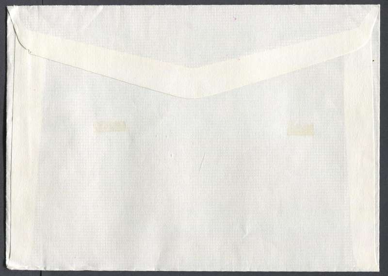 RSA - Cover Send From France addressed To President P.W. Botha and X-rayed