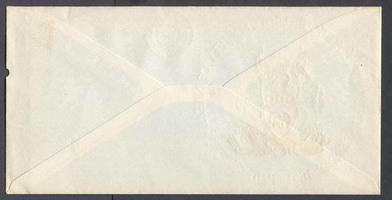 RSA - 7 Commemorative Covers Showing  Stamp Cancel Over 2 Covers To Completely Missing