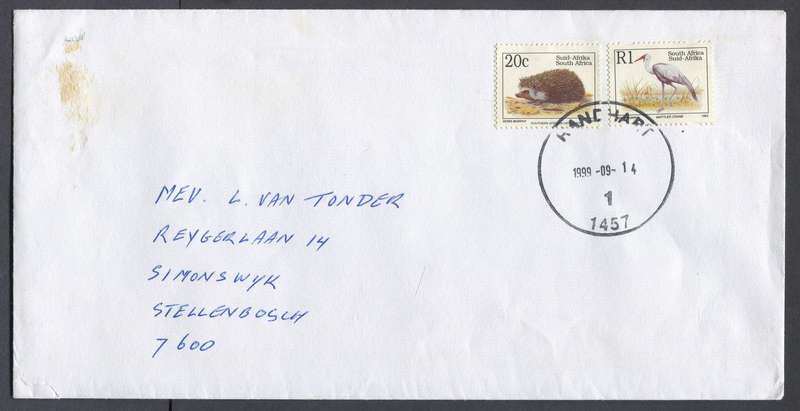 RSA - 1993 - R1  With with H.S.P.H. - Used On Cover