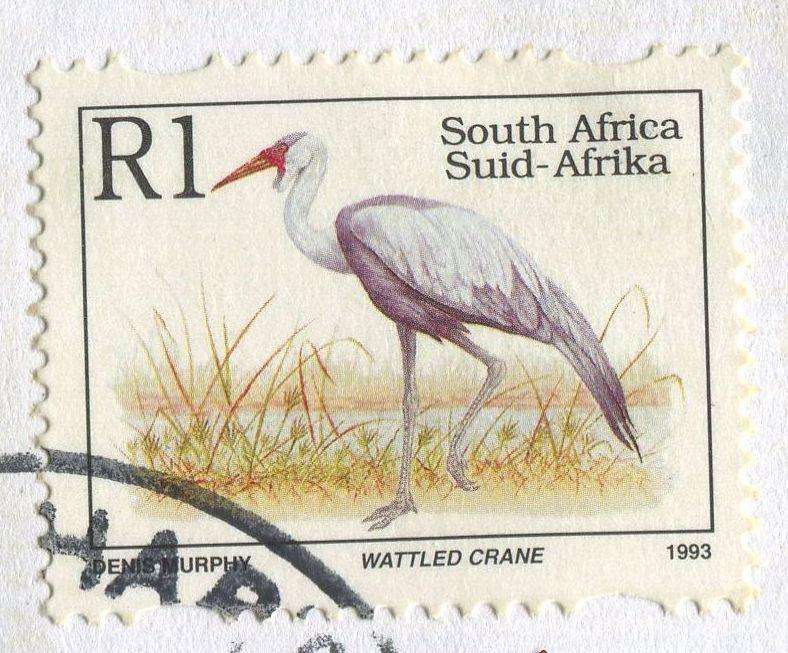 RSA - 1993 - R1  With with H.S.P.H. - Used On Cover