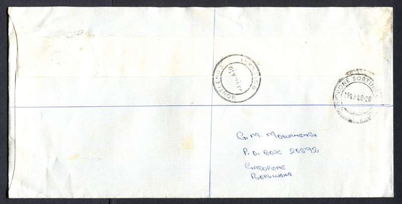 Botswana - "Maxi" Size Registered Cover