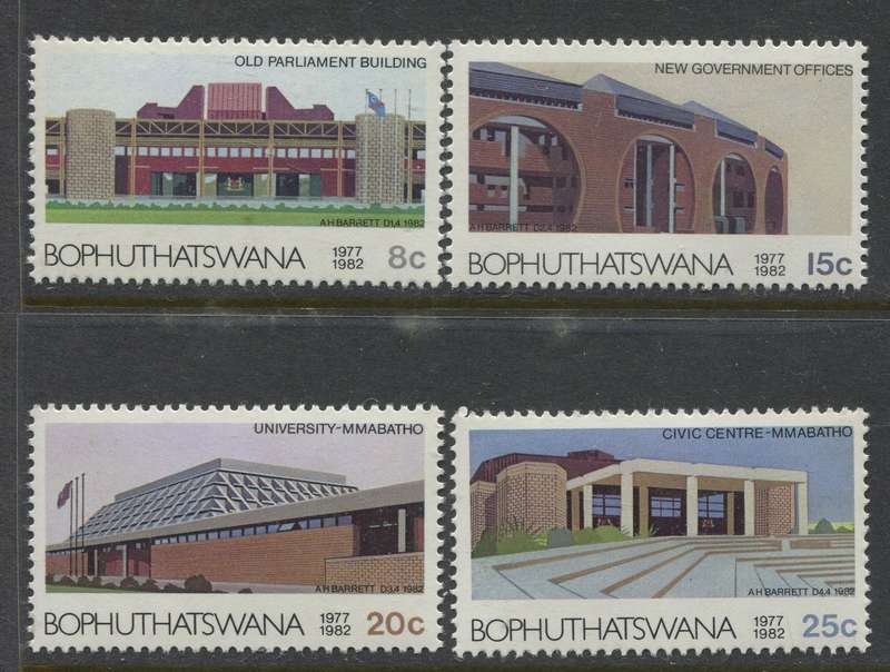 Bophuthatswana - 1982 - MNH