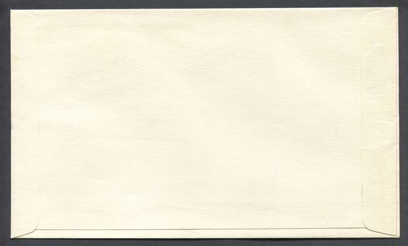Canada - FDC - 1976 - Unaddressed