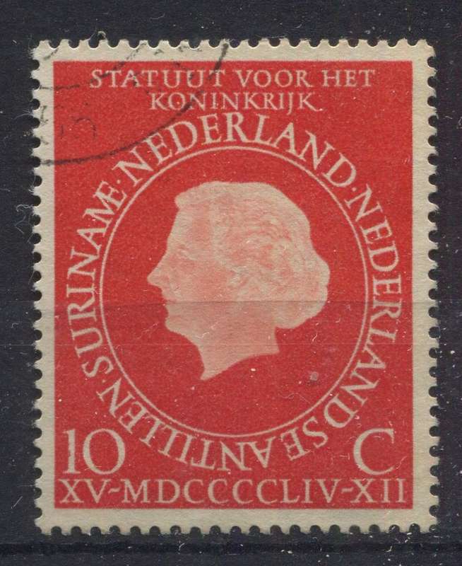 Netherlands - 1954 - Used