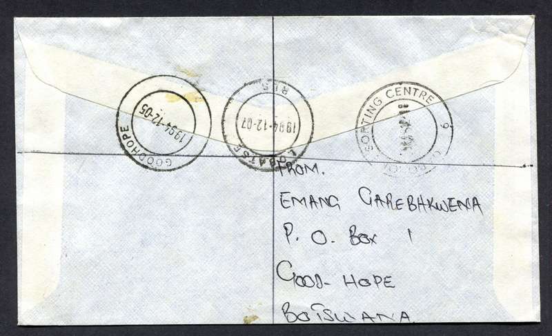 Botswana - Small Size Registered Cover