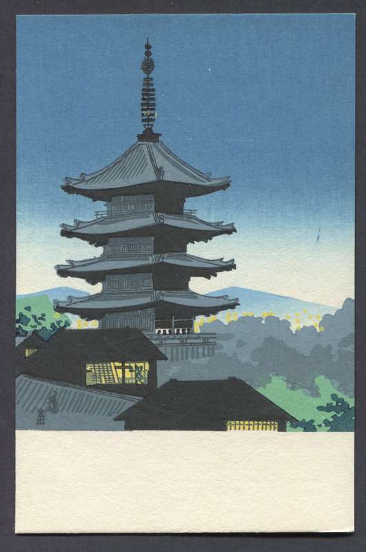 Post Card