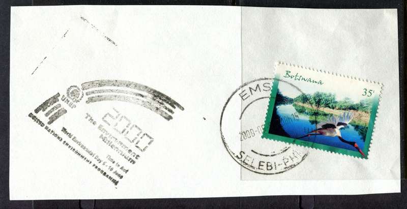 Botswana - Used On Piece