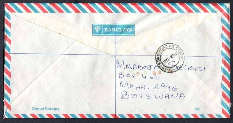Botswana - "Maxi" Size Registered Cover