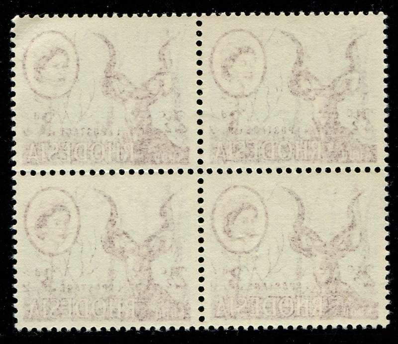 Rhodesia - Offset on Gummed Side - Block of 4 - 1967 - MNH