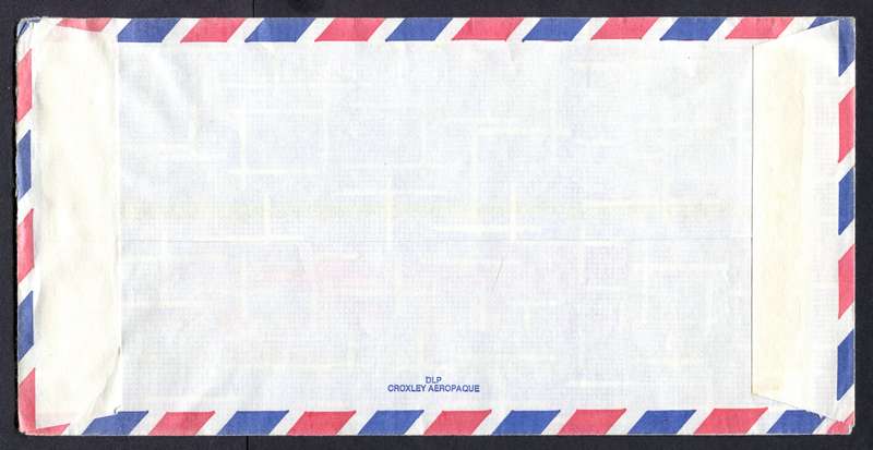 Botswana - "Maxi" Size Cover