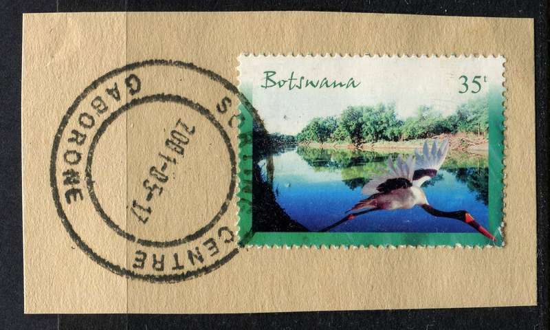 Botswana - Used On Piece