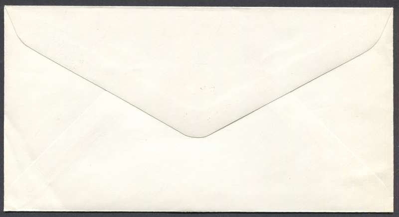 Netherlands - FDC - No 114 - 1971 - Unaddressed
