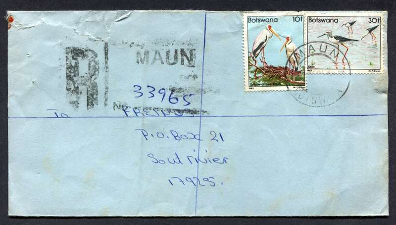 Botswana - Small Size Registered Cover