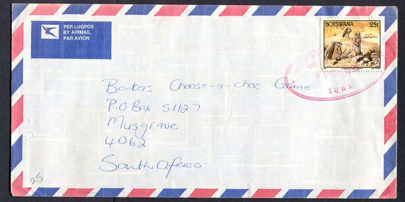 Botswana - "Maxi" Size Cover