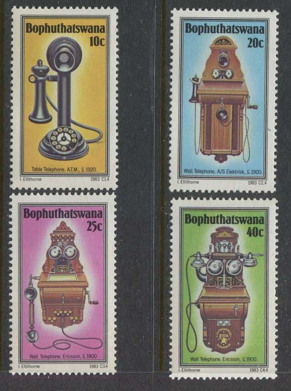 Bophuthatswana - 1983 - MNH