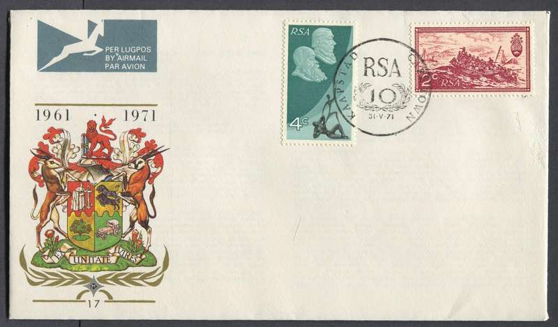 RSA - FDC No 17 - 1971