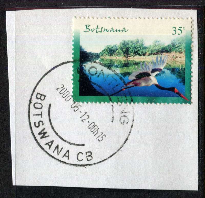 Botswana - Used On Piece