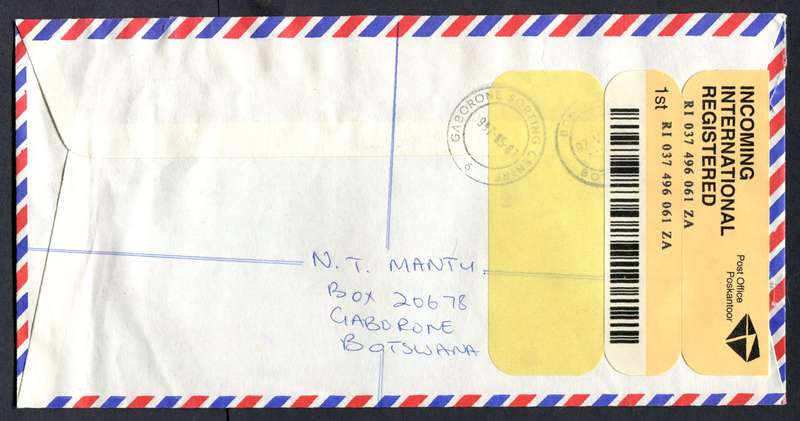 Botswana - "Maxi" Size Registered Cover