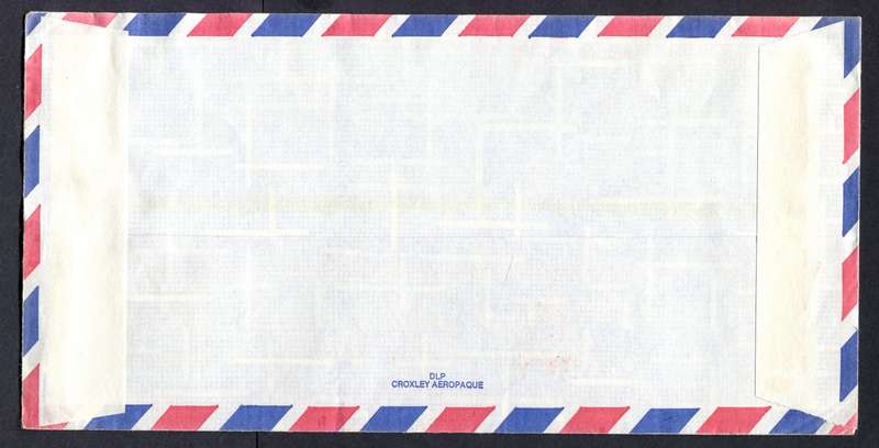 Botswana - "Maxi" Size Cover