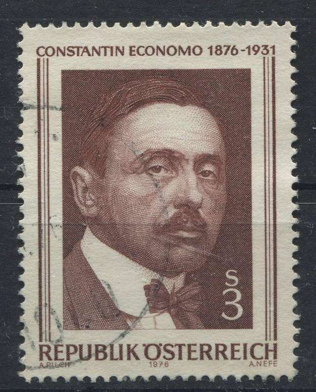 Austria - 1976 - Used
