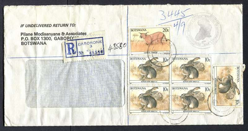 Botswana - "Maxi" Size Registered Cover