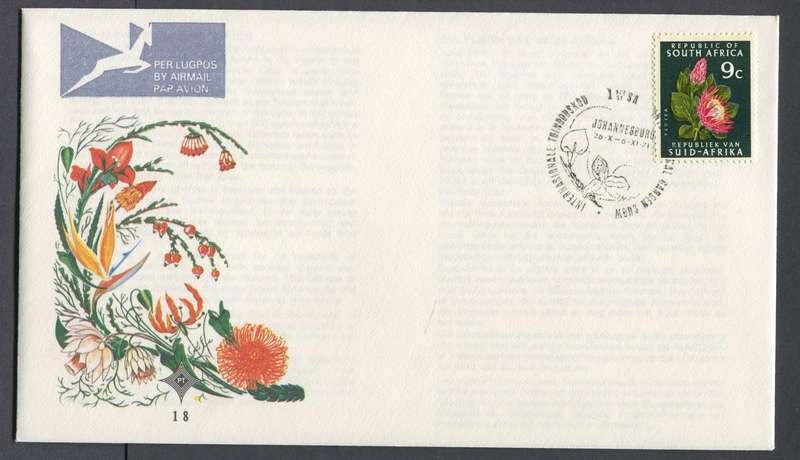 RSA - FDC No 18 - 1971