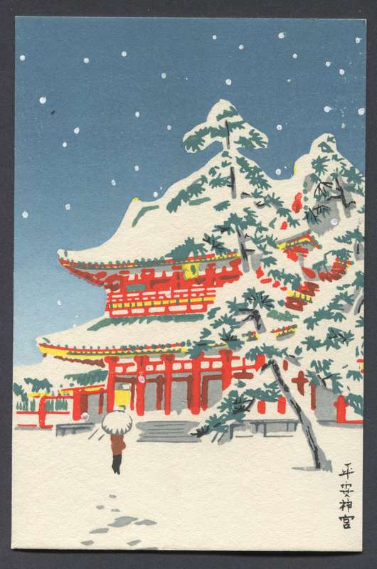 Post Card