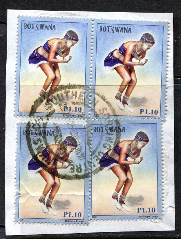 Botswana - Used On Piece