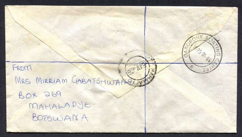 Botswana - Small Size Registered Cover