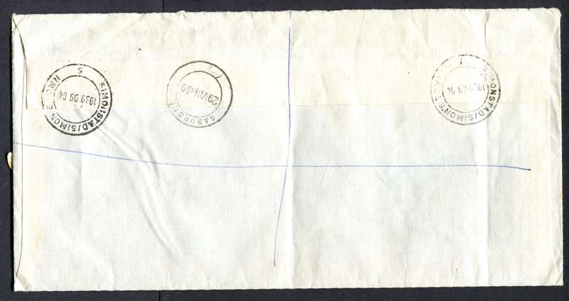 Botswana - "Maxi" Size Registered Cover