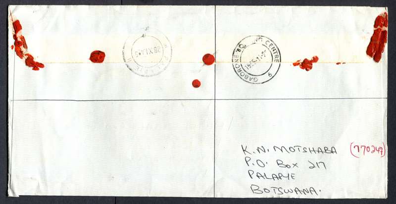 Botswana - "Maxi" Size Registered Cover