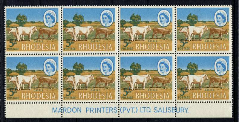 Rhodesia - Imprint Block of 8 - 1966 - MNH