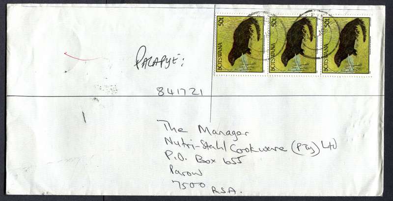 Botswana - "Maxi" Size Registered Cover