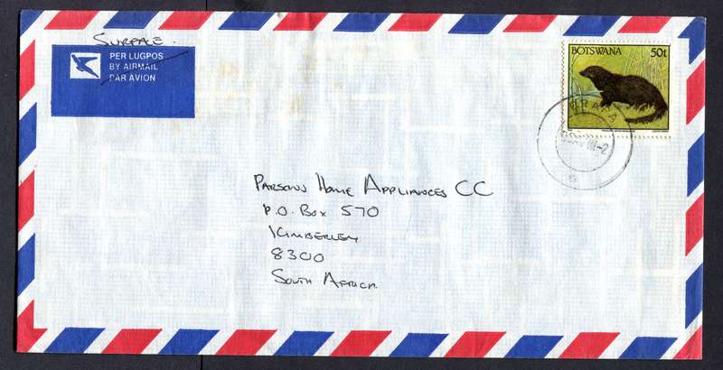 Botswana - "Maxi" Size Cover