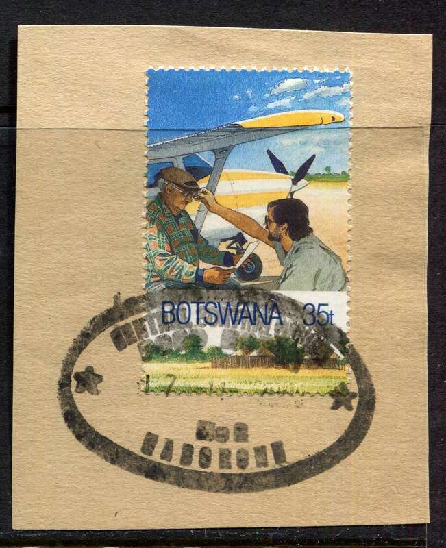 Botswana - Used On Piece