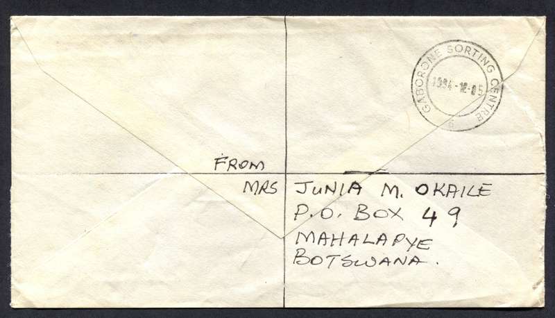 Botswana - Small Size Registered Cover