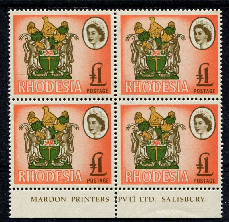 Rhodesia - Imprint Block of 4 - 1966 - MNH