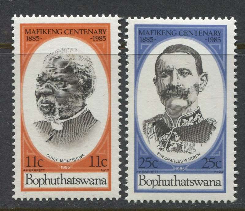 Bophuthatswana - 1985 - MNH