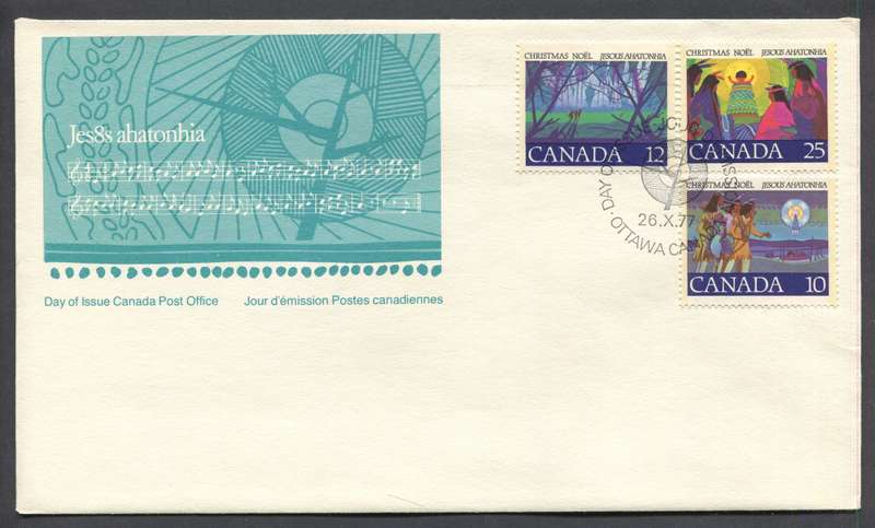 Canada - FDC - 1977 - Unaddressed