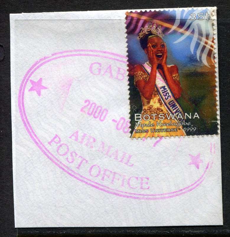 Botswana - Used On Piece