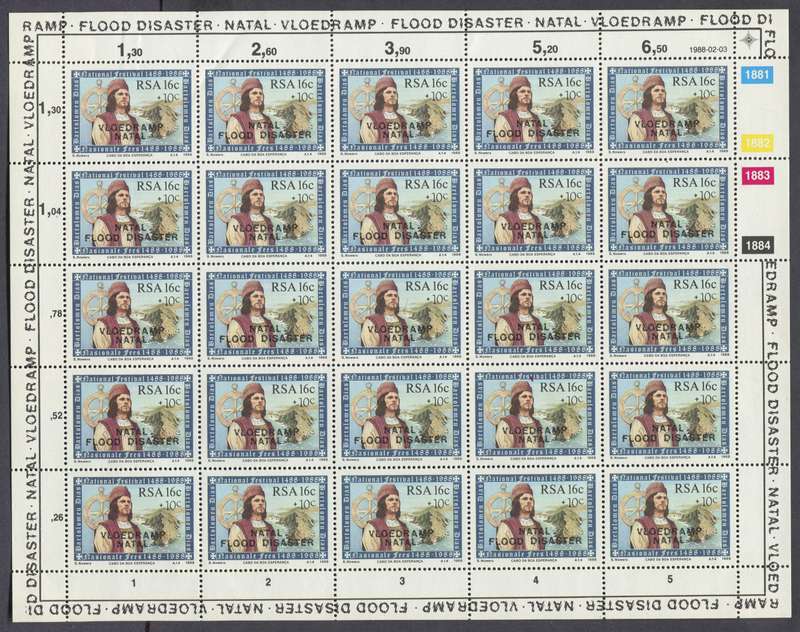 RSA - Set of 3 Full Sheets (2 of 25 + 1 of 100) - 1987/8 - MNH - 16c B/C To Large For Scanner